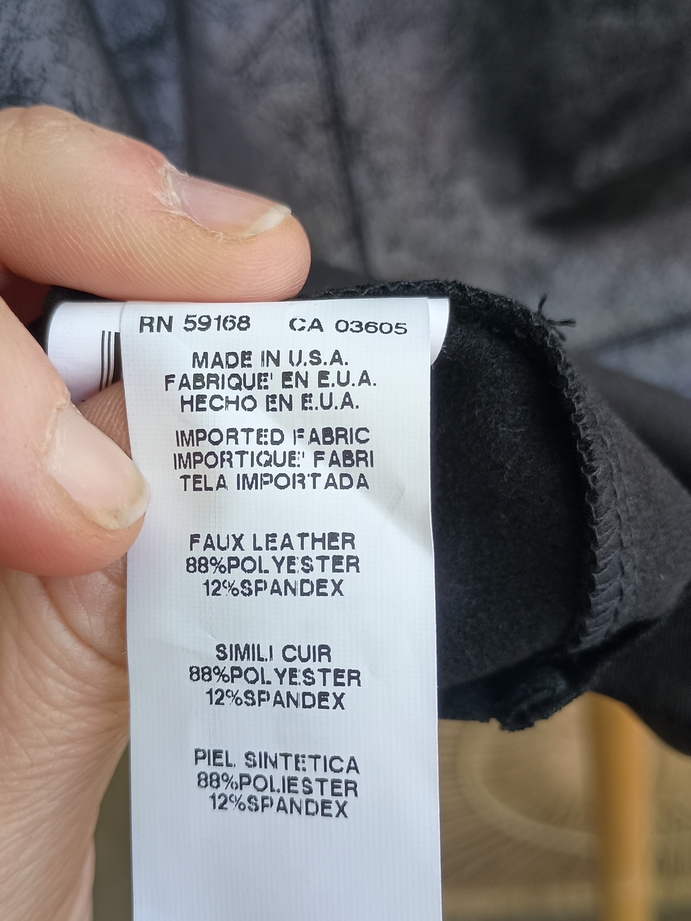 Karen Kane Black Faux Leather Pencil Skirt_Large - Picture 7 of 7